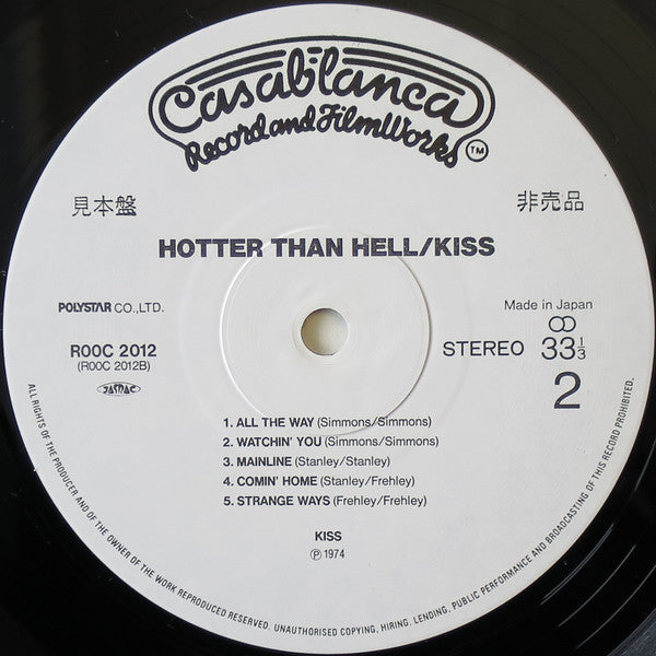 Kiss - Hotter Than Hell (Vinyl, LP, Album, Promo, Reissue) Very Good Plus (VG+) / Near Mint (NM or M-)