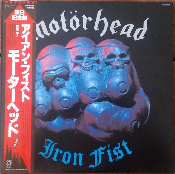 Motörhead - Iron Fist (Vinyl, LP, Album) Near Mint (NM or M-) / Very Good Plus (VG+)