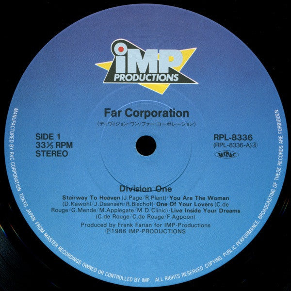 Far Corporation - Division One - The Album (Vinyl, LP, Album)