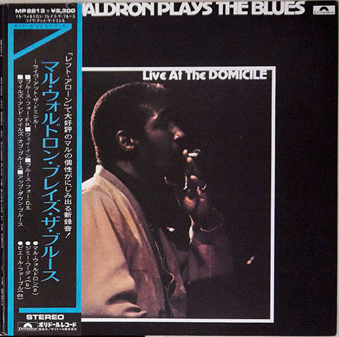 Mal Waldron - Plays The Blues - Live At The Domicile (Vinyl, LP, Album) Very Good (VG) / Good (G)