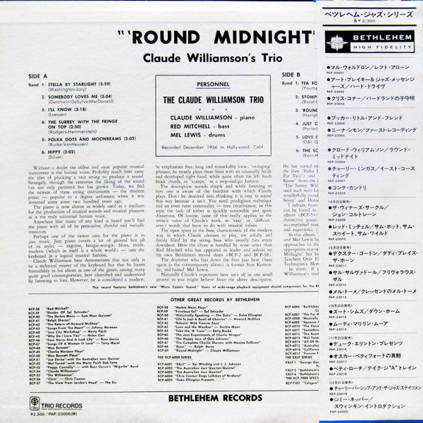 The Claude Williamson Trio - 'Round Midnight (Vinyl, LP, Album, Reissue, Mono) Very Good Plus (VG+) / Very Good (VG)