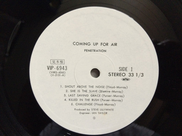Penetration (2) - Coming Up For Air (Vinyl, LP, Album, Promo) Very Good Plus (VG+) / Very Good (VG)