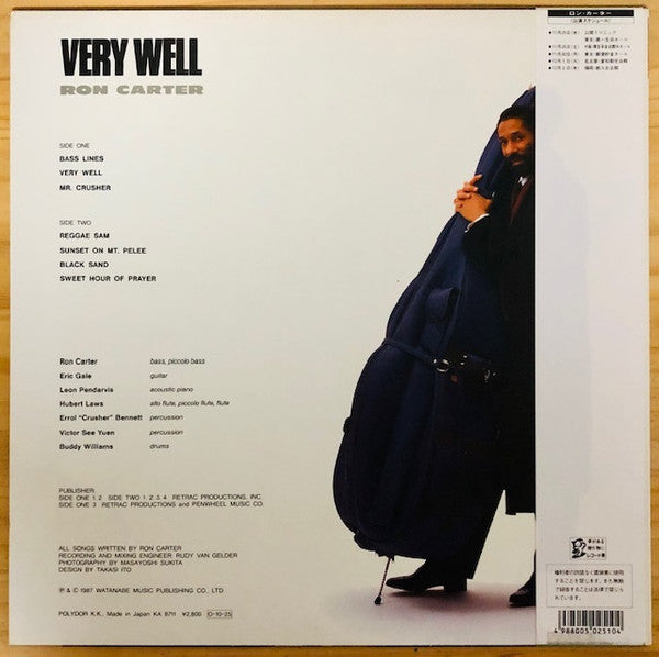 Ron Carter - Very Well (Vinyl, LP, Album, Stereo) Very Good Plus (VG+) / Very Good Plus (VG+)