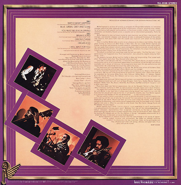 Michel Legrand - Recorded Live At Jimmy's (Vinyl, LP, Album, Reissue) Near Mint (NM or M-) / Near Mint (NM or M-)
