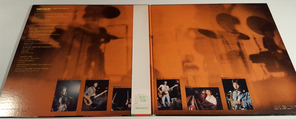 West Road Blues Band - Live In Kyoto (Vinyl, LP)