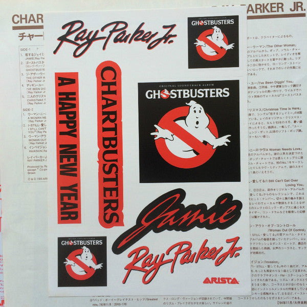 Ray Parker Jr. - Chartbusters (Vinyl, LP, Compilation)