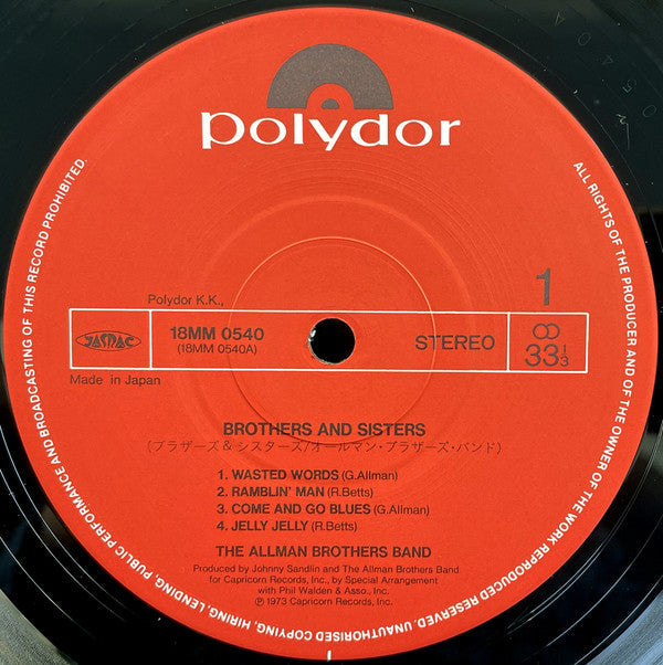 The Allman Brothers Band - Brothers And Sisters (Vinyl, LP, Album, Reissue) Very Good Plus (VG+) / Very Good Plus (VG+)