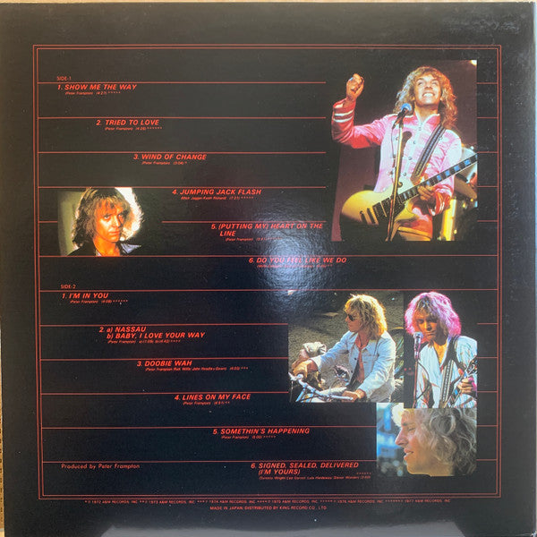 Peter Frampton - Peter Frampton Story (Vinyl, LP, Compilation, Stereo) Very Good Plus (VG+) / Very Good Plus (VG+)