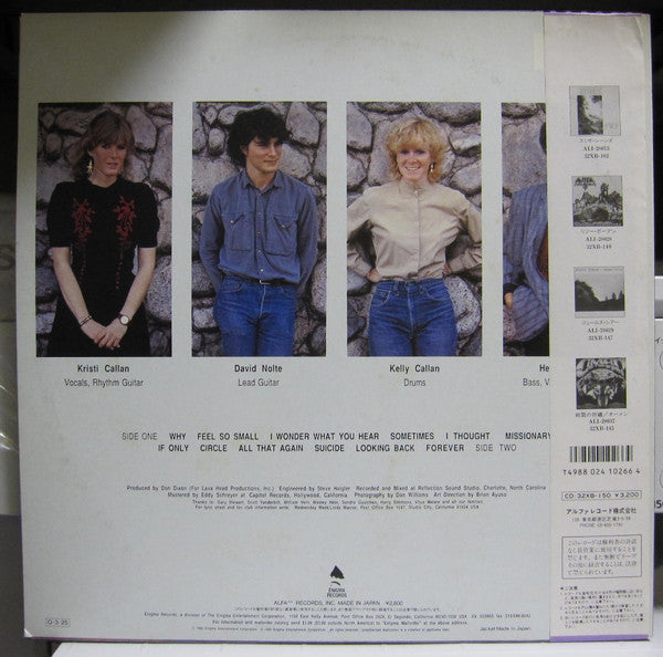 Wednesday Week - What We Had (Vinyl, LP, Promo) Near Mint (NM or M-) / Very Good Plus (VG+)