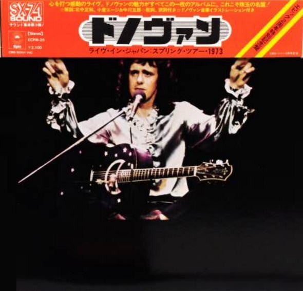 Donovan - Live In Japan: Spring Tour 1973 (Vinyl, LP, Album, Stereo)