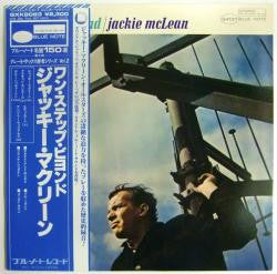 Jackie McLean - One Step Beyond (Vinyl, LP, Album, Reissue, Stereo) Very Good Plus (VG+) / Very Good (VG)