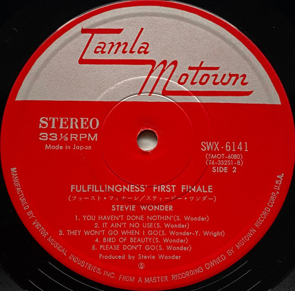Stevie Wonder - Fulfillingness' First Finale = ファースト・フィナーレ (Vinyl, ...