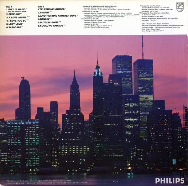 Junko Ohashi - Magical (Vinyl, LP, Compilation, Stereo) Very Good (VG) / Very Good Plus (VG+)