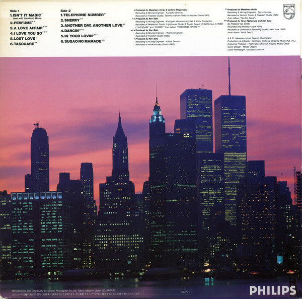 Junko Ohashi - Magical (Vinyl, LP, Compilation, Stereo)
