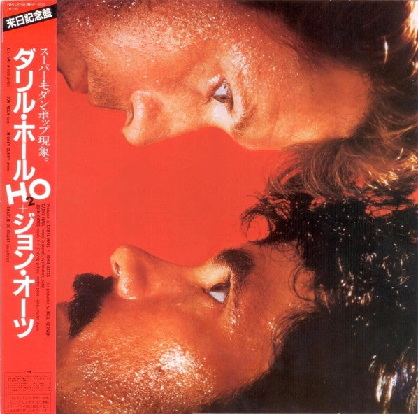 Daryl Hall & John Oates - H₂O (Vinyl, LP, Album, Stereo)