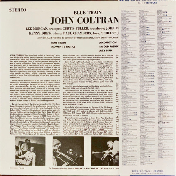 John Coltrane - Blue Train (Vinyl, LP, Album, Stereo, Reissue)