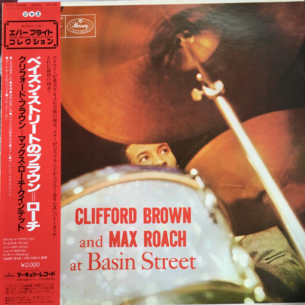 Clifford Brown And Max Roach - At Basin Street (Vinyl, LP, Album, Reissue, Mono) Very Good Plus (VG+) / Very Good (VG)