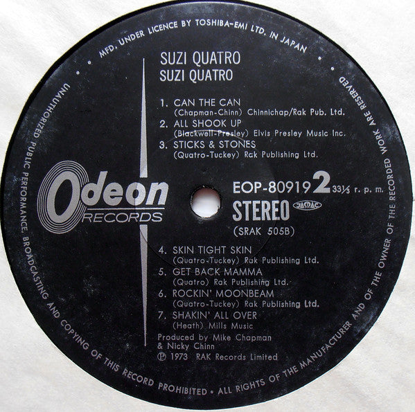 Suzi Quatro - Suzi Quatro (Vinyl, LP, Album)
