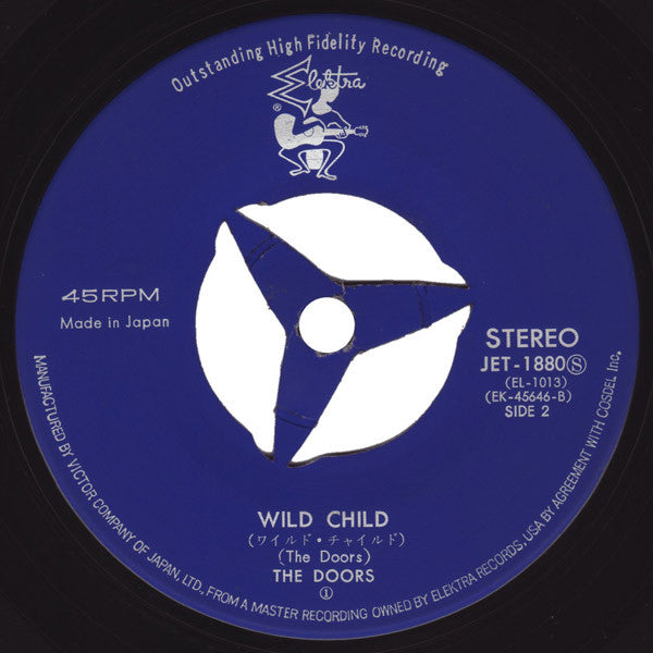 The Doors - タッチ・ミー = Touch Me (Vinyl, 7", 45 RPM, Single, Stereo)