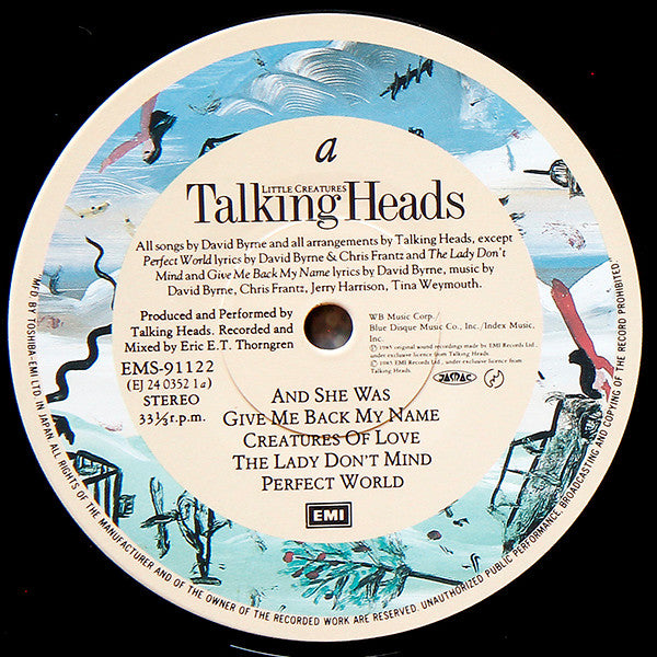 Talking Heads - Little Creatures (Vinyl, LP, Album) Very Good Plus (VG+) / Very Good Plus (VG+)