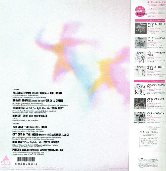 Various - That's Eurobeat Vol. 5 (Vinyl, LP, Compilation) Very Good (VG) / Very Good Plus (VG+)