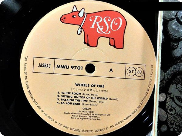 Cream (2) - Wheels Of Fire (Vinyl, LP, Reissue, Album)