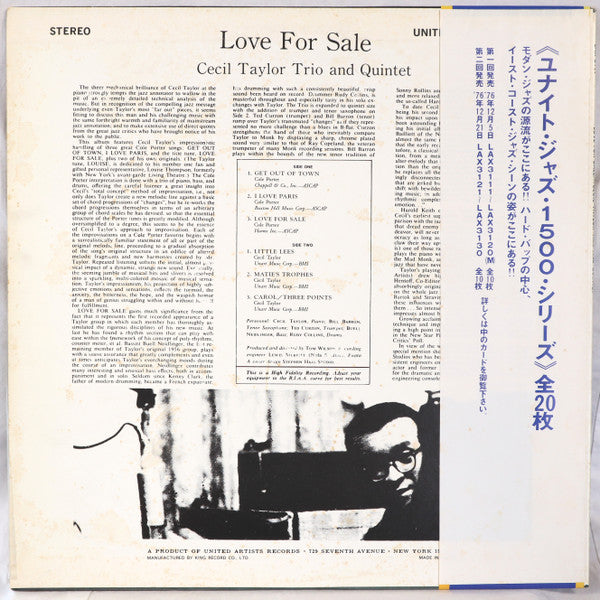 Cecil Taylor Trio - Love For Sale (Vinyl, LP, Album, Limited Edition, Reissue, Stereo) Very Good Plus (VG+) / Very Good (VG)