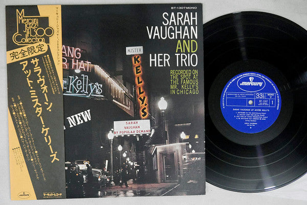 Sarah Vaughan And Her Trio - Sarah Vaughan At Mister Kelly's (Vinyl...