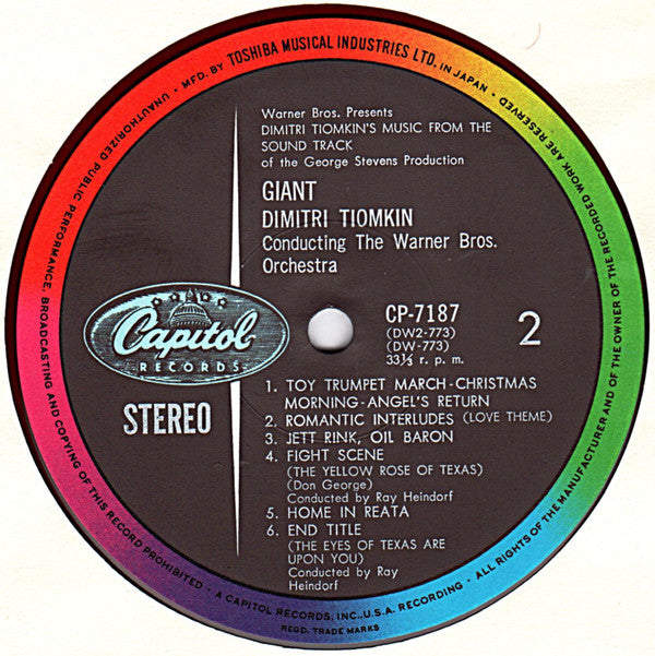 Dimitri Tiomkin - Giant (Dimitri Tiomkin's Music From The Sound Track Of The George Stevens Production) (Vinyl, LP, Album, Stereo) Very Good Plus (VG+) / Very Good Plus (VG+)
