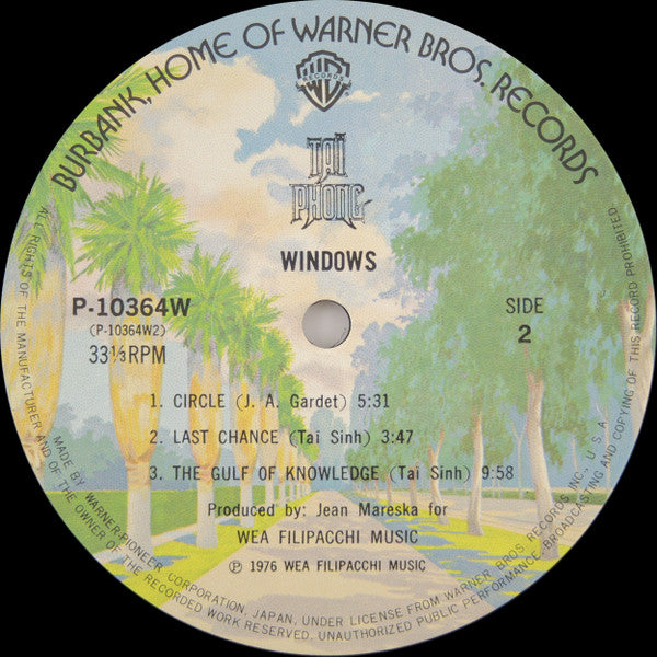 Taï Phong - Windows (Vinyl, LP, Album)