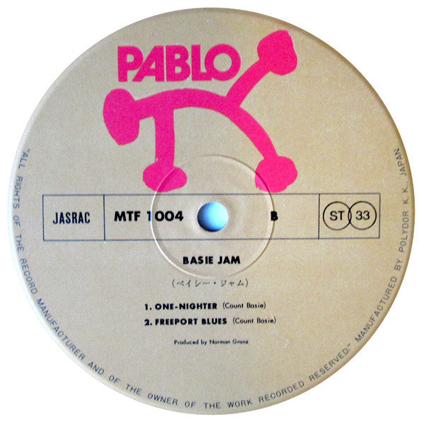 Count Basie - Basie Jam (Vinyl, LP, Album) Very Good Plus (VG+) / Very Good Plus (VG+)