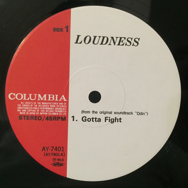 Loudness (5) - Gotta Fight (Vinyl, 12", 45 RPM, Single)