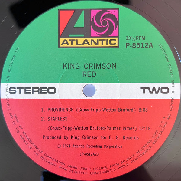 King Crimson - Red = レッド (Vinyl, LP, Album, Stereo)