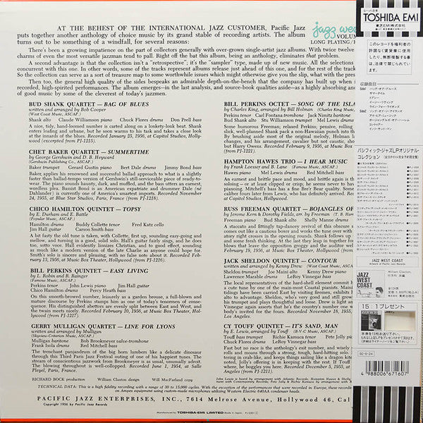 Various - Jazz West Coast, Volume 2 (Vinyl, LP, Album, Compilation, Reissue, Mono) Very Good Plus (VG+) / Very Good Plus (VG+)
