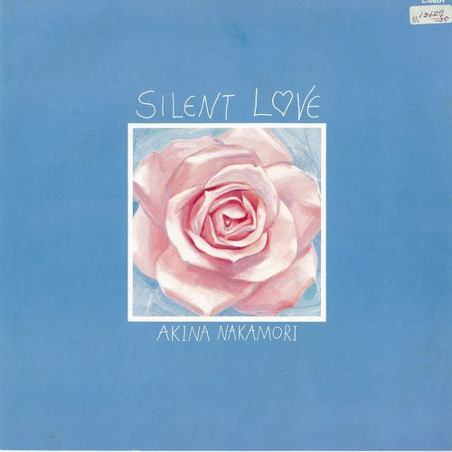 Akina Nakamori - Silent Love (Vinyl, 12", 45 RPM, Mini-Album, Limited Edition, Stereo) Very Good Plus (VG+) / Very Good (VG)