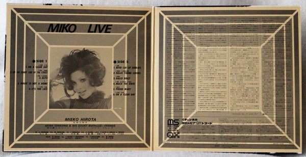Mieko Hirota - Miko Live (Vinyl, LP, Album, Quadraphonic) Good Plus (G+) / Very Good (VG)