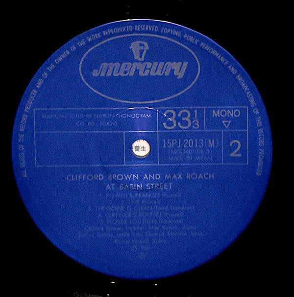 Clifford Brown And Max Roach - At Basin Street (Vinyl, LP, Album, R...