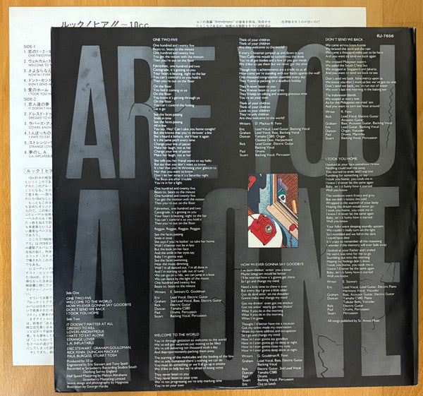 10cc - Look Hear? (Vinyl, LP, Album) Near Mint (NM or M-) / Near Mint (NM or M-)