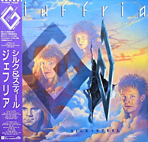 Giuffria - Silk & Steel (Vinyl, LP, Album, Promo) Near Mint (NM or M-) / Near Mint (NM or M-)