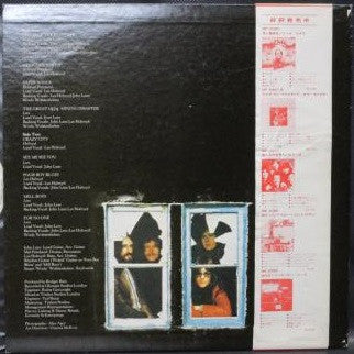 Barclay James Harvest - Everyone Is Everybody Else (Vinyl, LP, Album) Near Mint (NM or M-) / Very Good Plus (VG+)