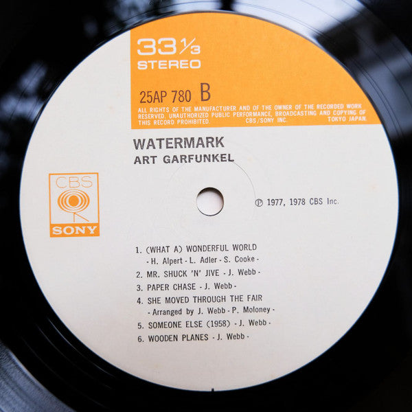 Art Garfunkel - Watermark (Vinyl, LP, Album) Very Good Plus (VG+) / Very Good (VG)