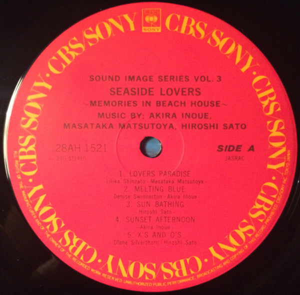 Akira Inoue - Seaside Lovers ‎– Memories In Beach House (Vinyl, LP,...