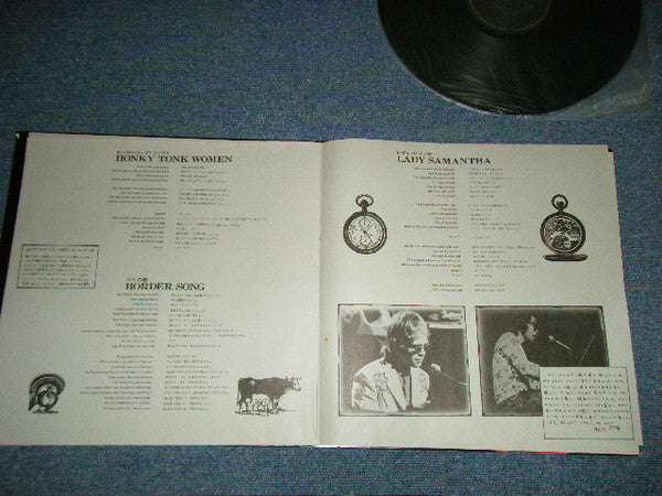 Elton John - A Very Special Collection (Vinyl, LP, Compilation, Special Edition) Very Good (VG) / Good Plus (G+)