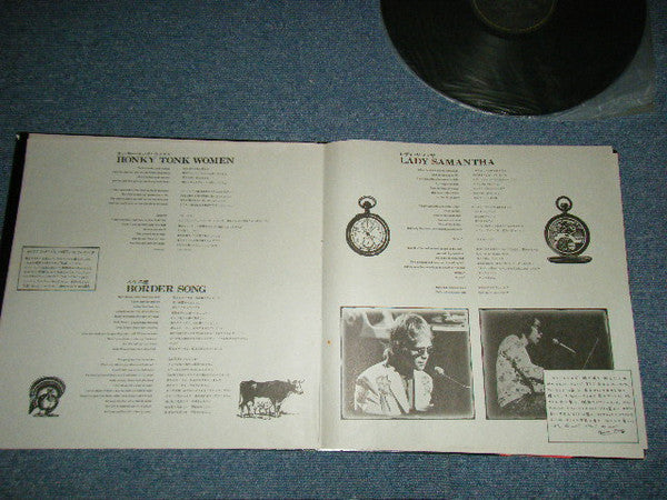 Elton John - A Very Special Collection (Vinyl, LP, Compilation, Spe...