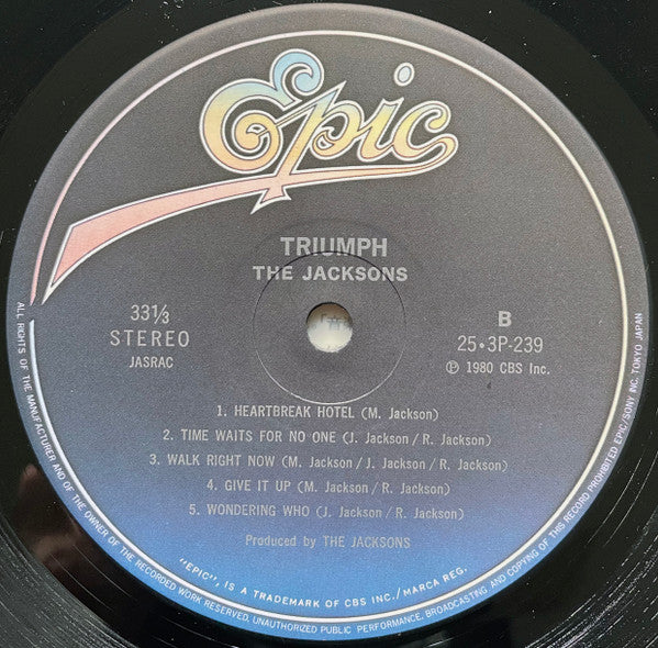 The Jacksons - Triumph (Vinyl, LP, Album) Very Good (VG) / Very Good (VG)