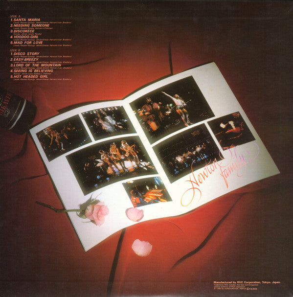 Neoton Família - Newton Family (Vinyl, LP, Album) Very Good Plus (VG+) / Very Good Plus (VG+)