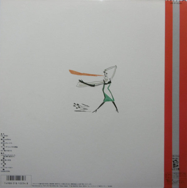 Sue Cream Sue - Suecréalisme (Vinyl, LP, Album)