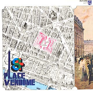 Les Swingle Singers - Place Vendôme (Vinyl, LP, Album, Repress, Ste...