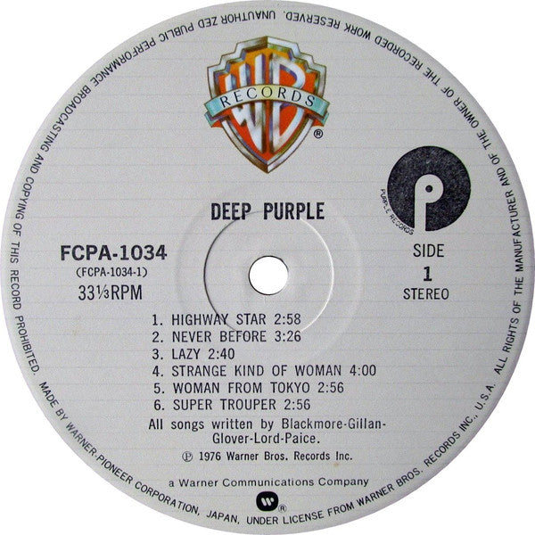 Deep Purple - Deep Purple's Greatest Hits (Vinyl, LP, Compilation, ...