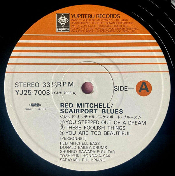 Red Mitchell - Scairport Blues (Vinyl, LP, Album) Very Good Plus (VG+) / Very Good (VG)